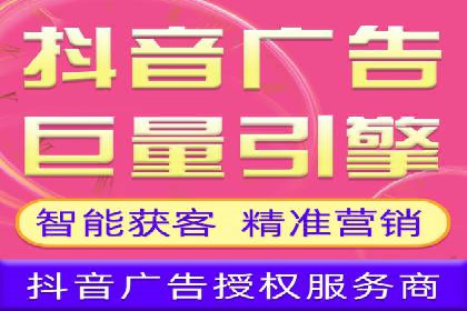 成功推广开户的秘诀：从零到一的突破